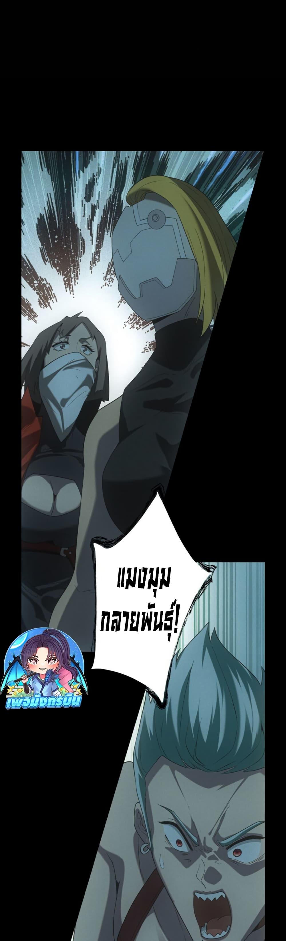 Manga-lc-com อ่านมังงะ อ่านการ์ตูน ออนไลน์ ฟรี Irasshaimase Shuumatsu Sekai ตอนที่ 1 2 3 4 5 6 7 8 9 10 11 12 13 14 ฟรี ไม่มีโฆษณา Manga-lc - อ่าน มังงะ อ่าน การ์ตูน ออนไลน์ อ่านมังงะ ฟรี