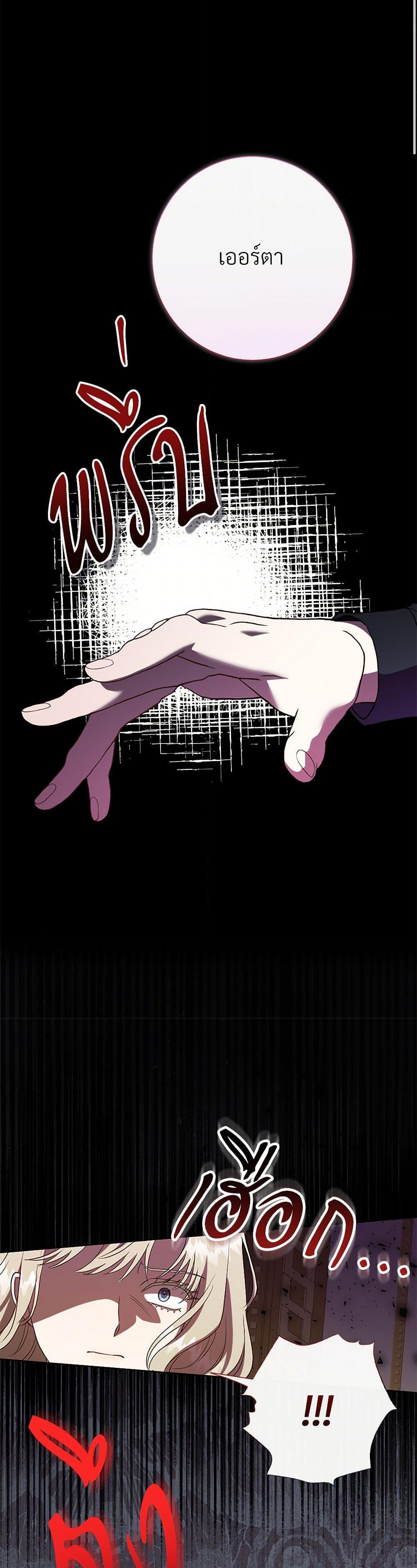 Manga-lc-com อ่านมังงะ อ่านการ์ตูน ออนไลน์ ฟรี Please Don’t Eat Me! ตอนที่ 1 2 3 4 5 6 7 8 9 10 11 12 13 14 ฟรี ไม่มีโฆษณา Manga-lc - อ่าน มังงะ อ่าน การ์ตูน ออนไลน์ อ่านมังงะ ฟรี