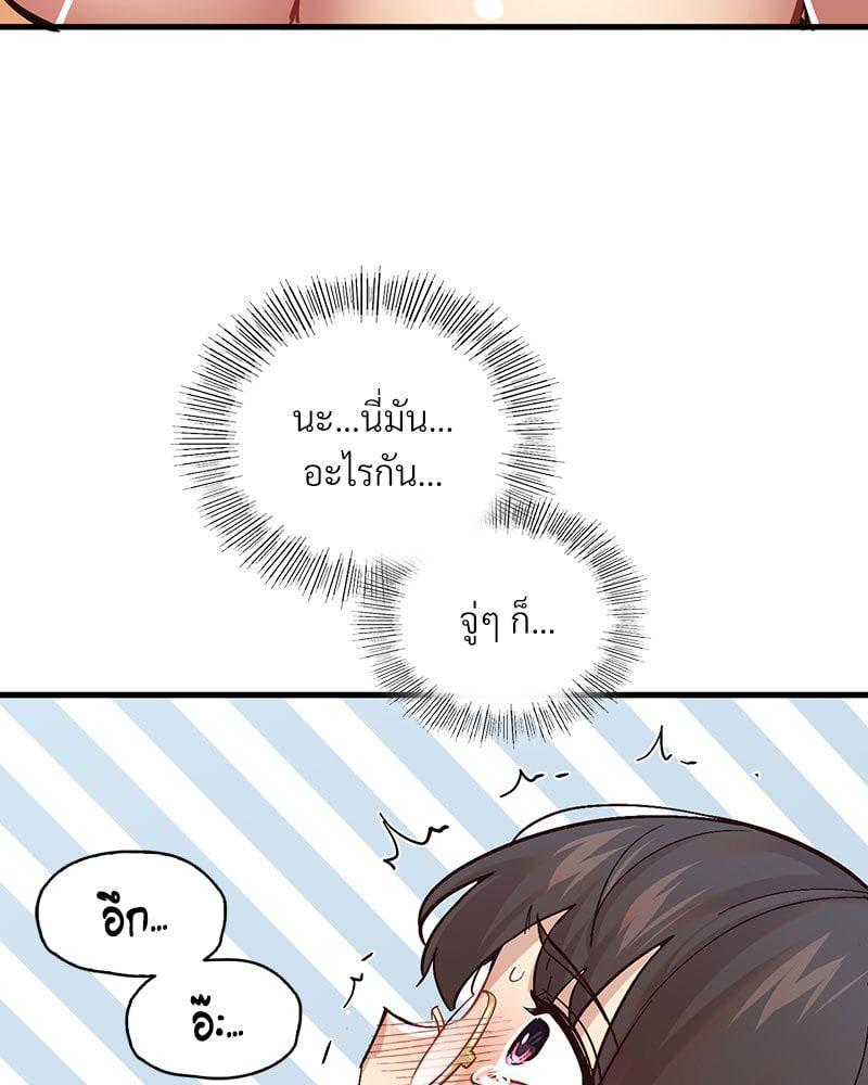 Doujin-Lc- อ่าน โดจิน มังฮวา เกาหลี ญี่ปุ่น จีน แปลไทย Playing On Hard Mode ตอนที่ 1 2 3 4 5 6 7 8 9 10 11 12 13 14 ฟรี ไม่มีโฆษณา อ่าน โดจิน Manhwa เกาหลี ญี่ปุ่น จีน เรามีครบ คัดมาให้เน้นๆ โดจิน 18+ รับประกันความฟินโดย  Doujin Lc