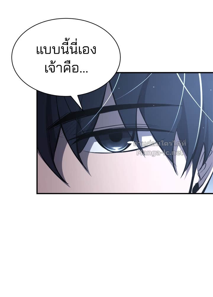 Doujin-Lc- อ่าน โดจิน มังฮวา เกาหลี ญี่ปุ่น จีน แปลไทย ผู้พิชิตเกมป้องกันฐาน ตอนที่ 1 2 3 4 5 6 7 8 9 10 11 12 13 14 ฟรี ไม่มีโฆษณา อ่าน โดจิน Manhwa เกาหลี ญี่ปุ่น จีน เรามีครบ คัดมาให้เน้นๆ โดจิน 18+ รับประกันความฟินโดย Doujin Lc