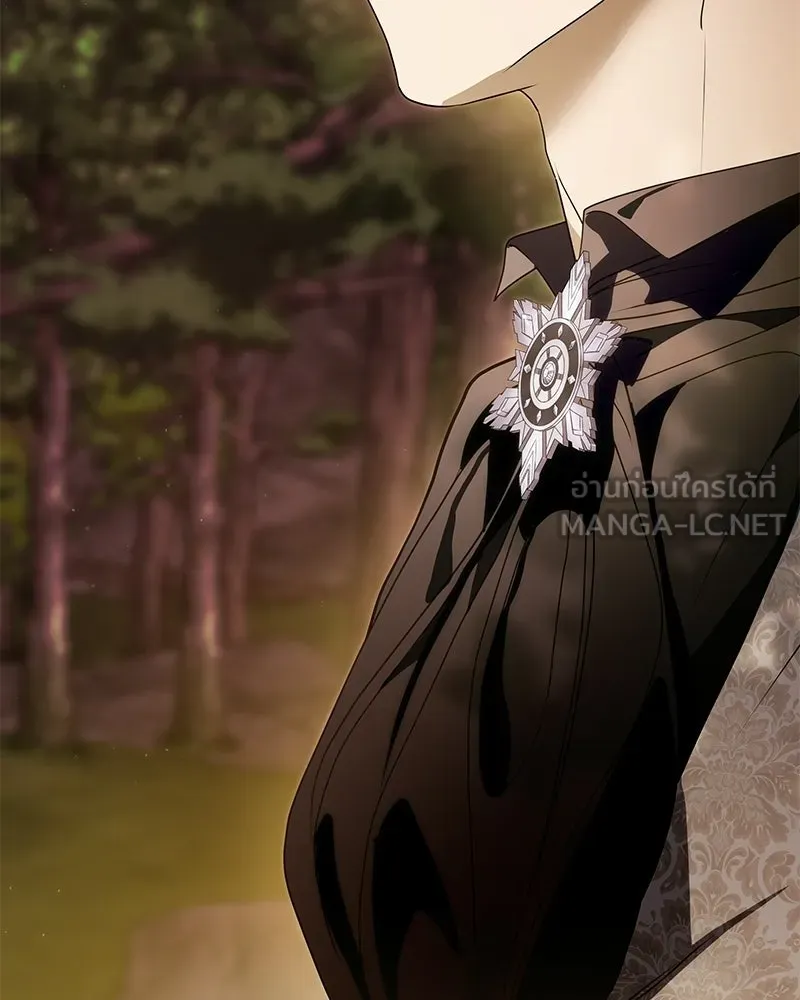 กำราบรักร้ายนายจอมพยศ ตอนที่ 64 รูปที่ 66