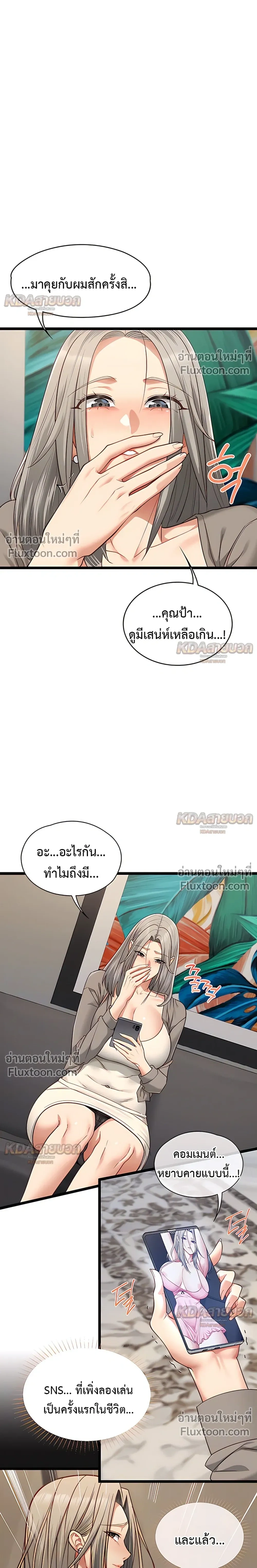 Doujin-Lc- อ่าน โดจิน มังฮวา เกาหลี ญี่ปุ่น จีน แปลไทย My Girlfriend Has Already Done Teaching วันที่แฟนไม่ใช่ของผมอีกต่อไป ตอนที่ 1 2 3 4 5 6 7 8 9 10 11 12 13 14 ฟรี ไม่มีโฆษณา อ่าน โดจิน Manhwa เกาหลี ญี่ปุ่น จีน เรามีครบ คัดมาให้เน้นๆ โดจิน 18+ รับประกันความฟินโดย  Doujin Lc