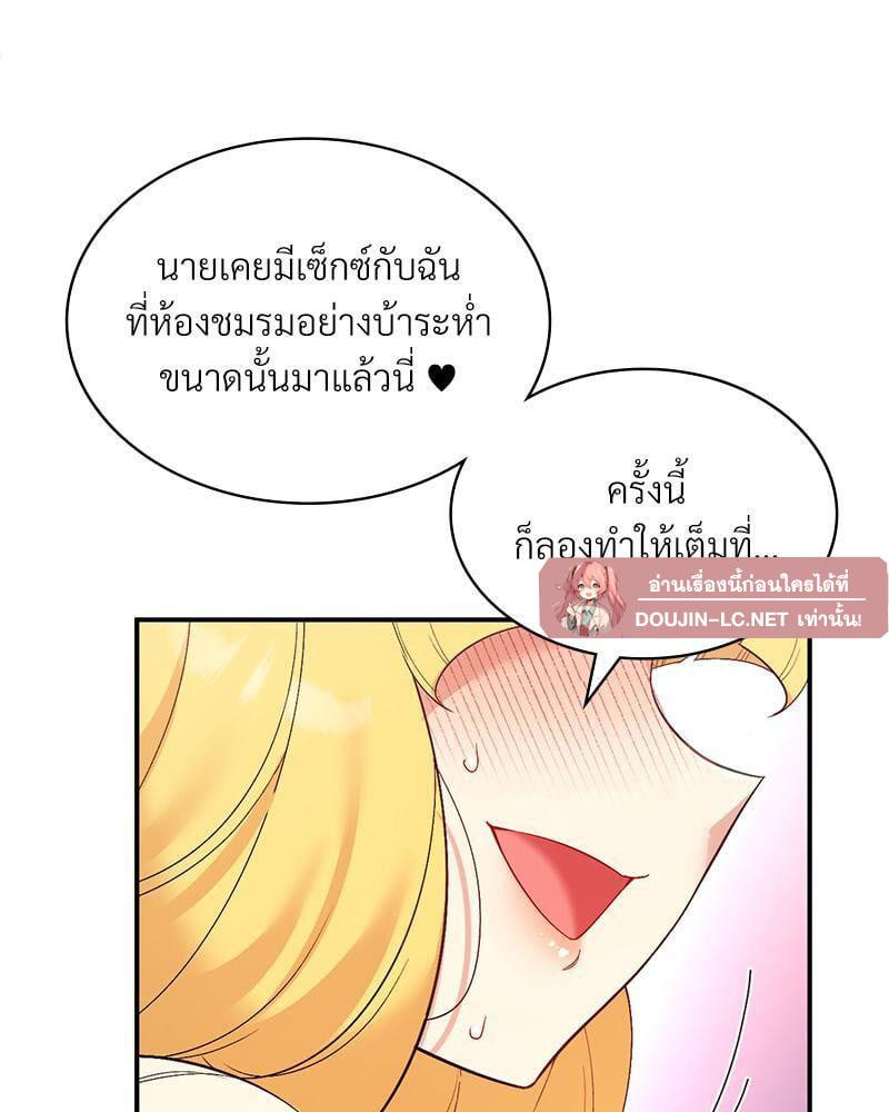 Doujin-Lc- อ่าน โดจิน มังฮวา เกาหลี ญี่ปุ่น จีน แปลไทย Playing On Hard Mode ตอนที่ 1 2 3 4 5 6 7 8 9 10 11 12 13 14 ฟรี ไม่มีโฆษณา อ่าน โดจิน Manhwa เกาหลี ญี่ปุ่น จีน เรามีครบ คัดมาให้เน้นๆ โดจิน 18+ รับประกันความฟินโดย  Doujin Lc