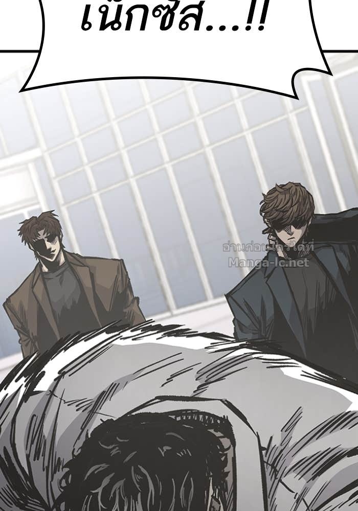 Doujin-Lc- อ่าน โดจิน มังฮวา เกาหลี ญี่ปุ่น จีน แปลไทย HECTOPASCAL ตอนที่ 1 2 3 4 5 6 7 8 9 10 11 12 13 14 ฟรี ไม่มีโฆษณา อ่าน โดจิน Manhwa เกาหลี ญี่ปุ่น จีน เรามีครบ คัดมาให้เน้นๆ โดจิน 18+ รับประกันความฟินโดย Doujin Lc