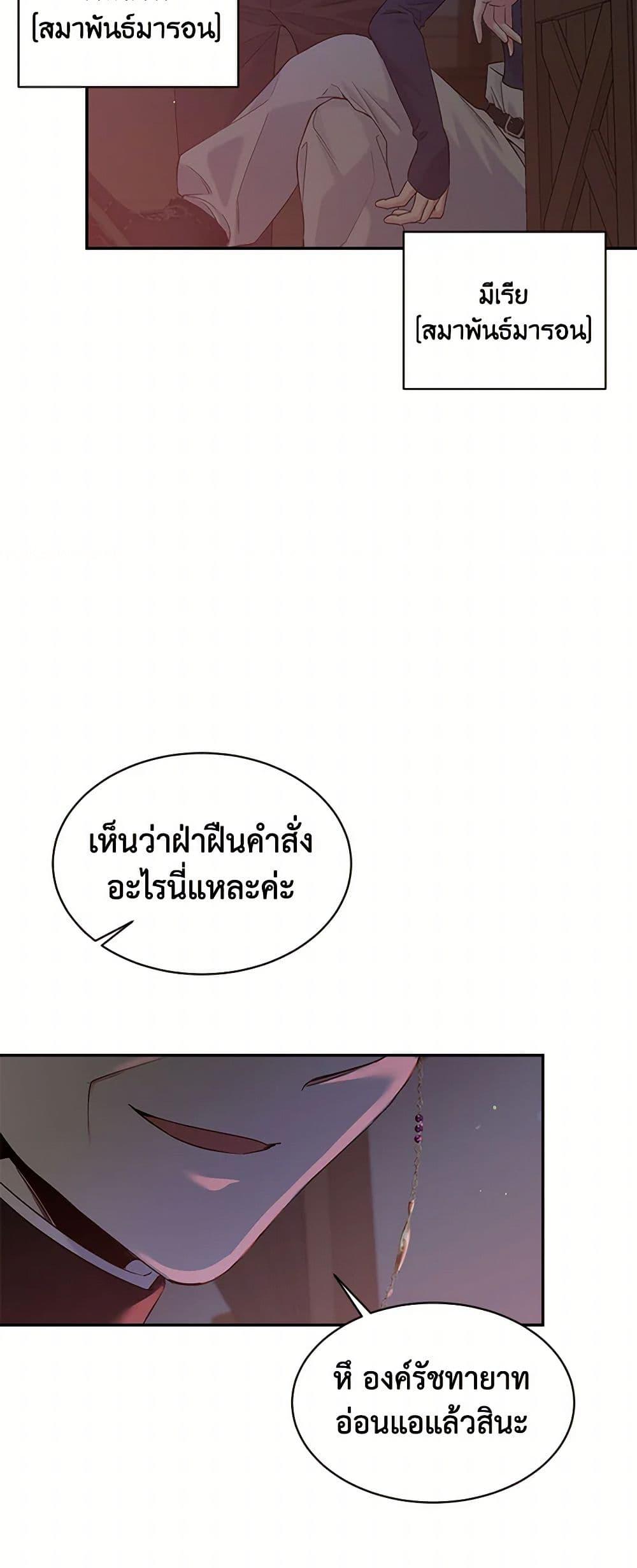 Manga-lc-com อ่านมังงะ อ่านการ์ตูน ออนไลน์ ฟรี My Goal is to Live a Long ตอนที่ 1 2 3 4 5 6 7 8 9 10 11 12 13 14 ฟรี ไม่มีโฆษณา Manga-lc - อ่าน มังงะ อ่าน การ์ตูน ออนไลน์ อ่านมังงะ ฟรี
