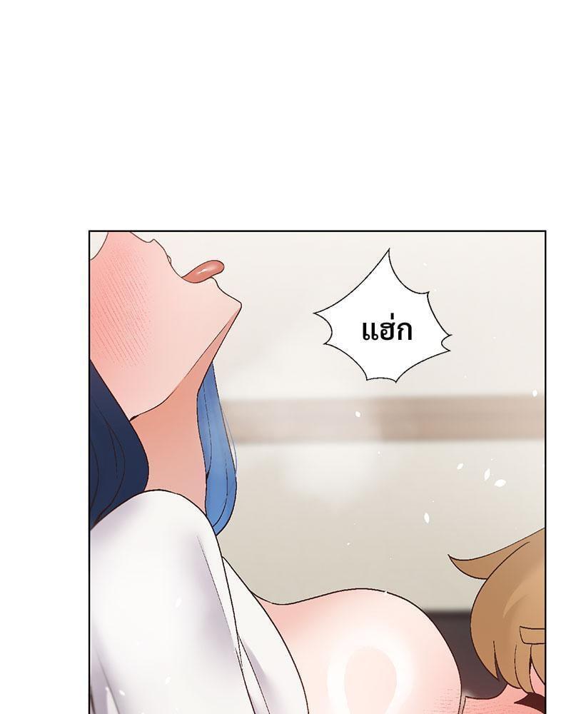 Doujin-Lc- อ่าน โดจิน มังฮวา เกาหลี ญี่ปุ่น จีน แปลไทย Family with Benefits ตอนที่ 1 2 3 4 5 6 7 8 9 10 11 12 13 14 ฟรี ไม่มีโฆษณา อ่าน โดจิน Manhwa เกาหลี ญี่ปุ่น จีน เรามีครบ คัดมาให้เน้นๆ โดจิน 18+ รับประกันความฟินโดย  Doujin Lc