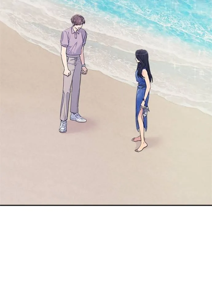 couple breaker ตอนที่ 78 รูปที่ 8