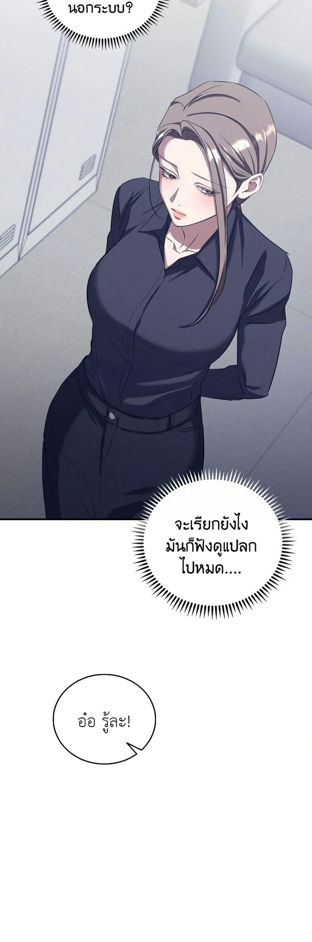 Manga-lc-com อ่านมังงะ อ่านการ์ตูน ออนไลน์ ฟรี Bastard Uncle ตอนที่ 1 2 3 4 5 6 7 8 9 10 11 12 13 14 ฟรี ไม่มีโฆษณา Manga-lc - อ่าน มังงะ อ่าน การ์ตูน ออนไลน์ อ่านมังงะ ฟรี