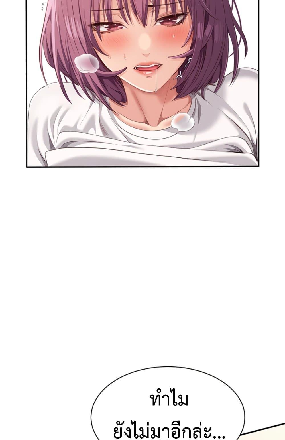 Doujin-Lc- อ่าน โดจิน มังฮวา เกาหลี ญี่ปุ่น จีน แปลไทย Reversed Virtues ตอนที่ 1 2 3 4 5 6 7 8 9 10 11 12 13 14 ฟรี ไม่มีโฆษณา อ่าน โดจิน Manhwa เกาหลี ญี่ปุ่น จีน เรามีครบ คัดมาให้เน้นๆ โดจิน 18+ รับประกันความฟินโดย  Doujin Lc