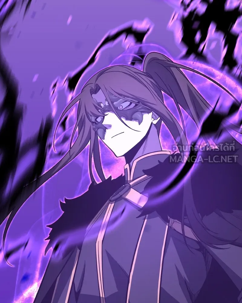 เกิดอีกทีเป็นว่าที่ประมุขลัทธิมาร ตอนที่ 84 รูปที่ 12