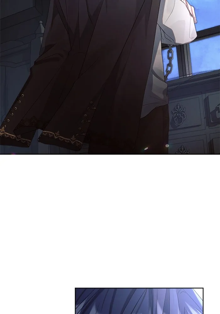 แอชสตาร์ต ตอนที่ 5 รูปที่ 20