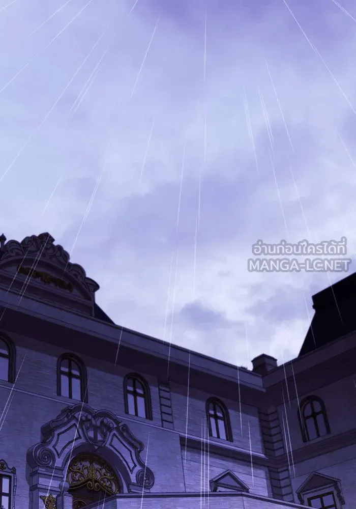 แกล้งตายให้หายแค้น ตอนที่ 29 รูปที่ 135