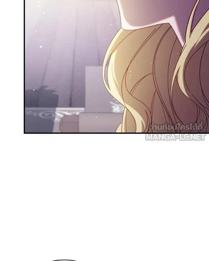 ถ้าเป็นนางร้าย ตอนที่ 37 รูปที่ 113