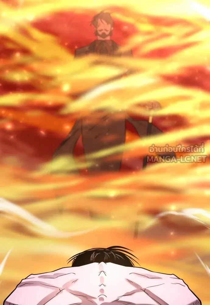 ยอดสถาปนิกผู้พิทักษ์อาณาจักร ตอนที่ 142 รูปที่ 126