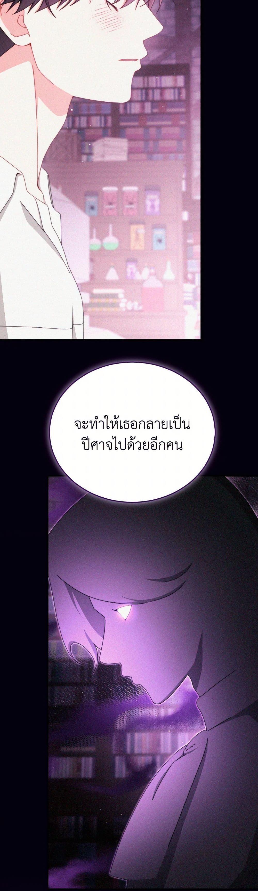 Manga-lc-com อ่านมังงะ อ่านการ์ตูน ออนไลน์ ฟรี Writing My Male Lead’s Happily Ever After ตอนที่ 1 2 3 4 5 6 7 8 9 10 11 12 13 14 ฟรี ไม่มีโฆษณา Manga-lc - อ่าน มังงะ อ่าน การ์ตูน ออนไลน์ อ่านมังงะ ฟรี