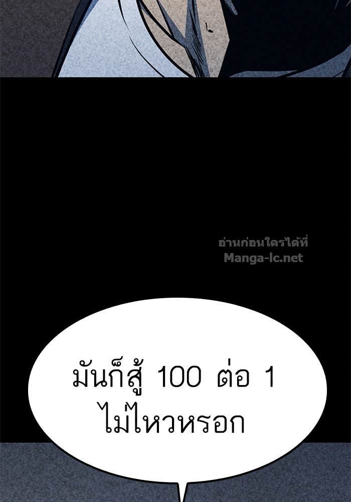 Doujin-Lc- อ่าน โดจิน มังฮวา เกาหลี ญี่ปุ่น จีน แปลไทย HECTOPASCAL ตอนที่ 1 2 3 4 5 6 7 8 9 10 11 12 13 14 ฟรี ไม่มีโฆษณา อ่าน โดจิน Manhwa เกาหลี ญี่ปุ่น จีน เรามีครบ คัดมาให้เน้นๆ โดจิน 18+ รับประกันความฟินโดย Doujin Lc