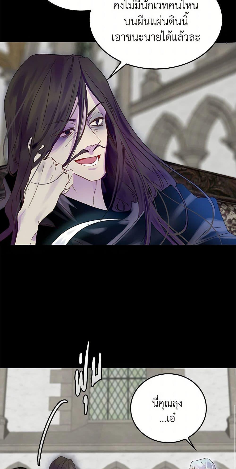 Manga-lc-com อ่านมังงะ อ่านการ์ตูน ออนไลน์ ฟรี Miss Not-So Sidekick ตอนที่ 1 2 3 4 5 6 7 8 9 10 11 12 13 14 ฟรี ไม่มีโฆษณา Manga-lc - อ่าน มังงะ อ่าน การ์ตูน ออนไลน์ อ่านมังงะ ฟรี