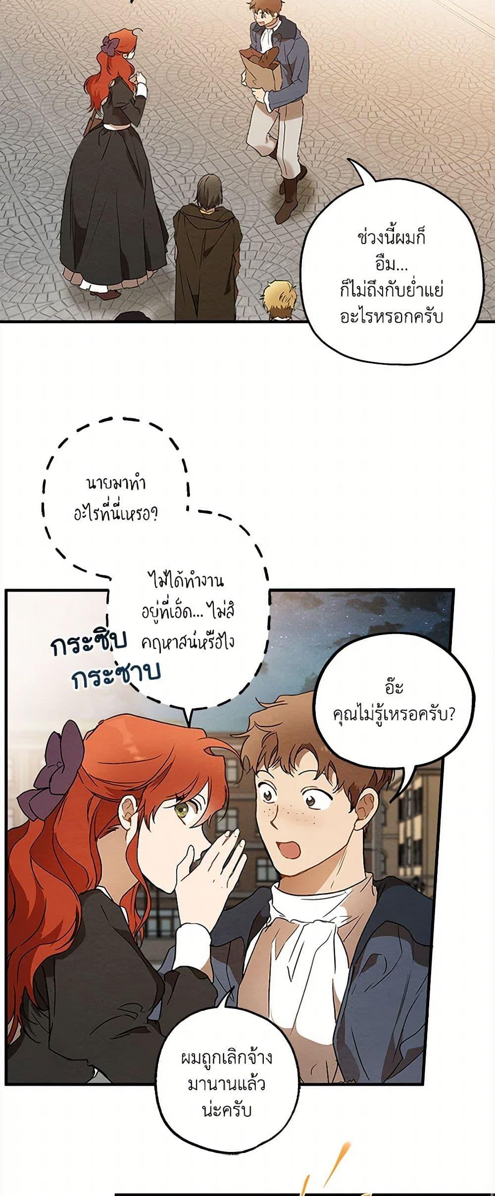 Manga-lc-com อ่านมังงะ อ่านการ์ตูน ออนไลน์ ฟรี It Was All a Mistake ตอนที่ 1 2 3 4 5 6 7 8 9 10 11 12 13 14 ฟรี ไม่มีโฆษณา Manga-lc - อ่าน มังงะ อ่าน การ์ตูน ออนไลน์ อ่านมังงะ ฟรี