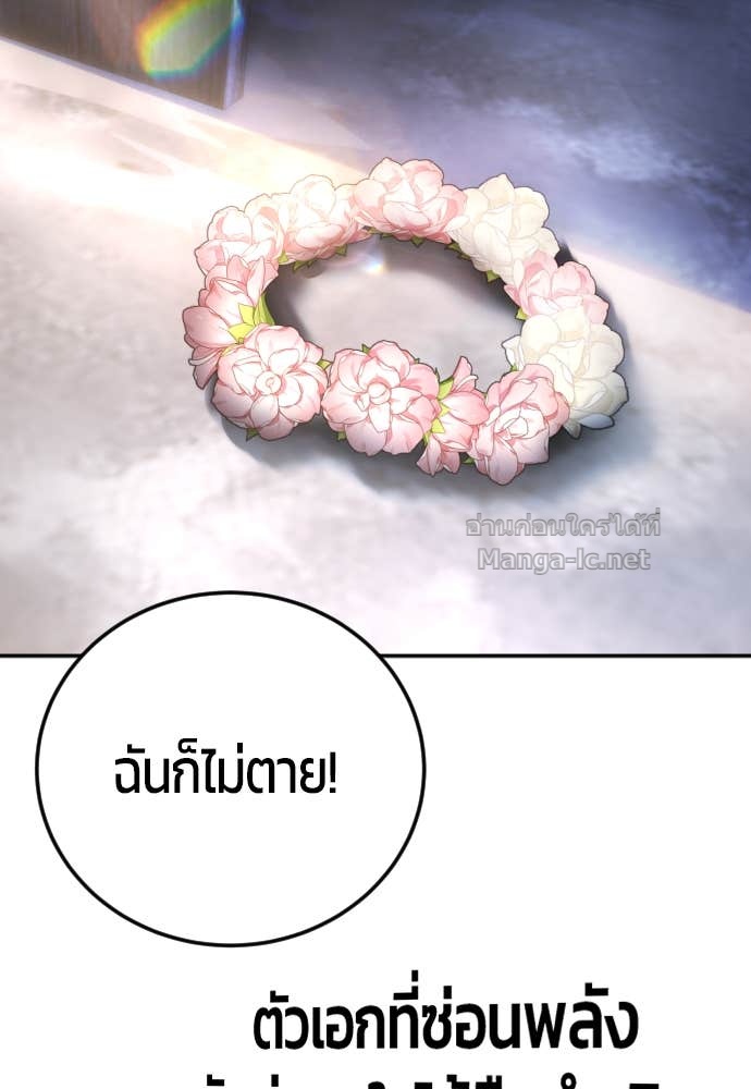 Doujin-Lc- อ่าน โดจิน มังฮวา เกาหลี ญี่ปุ่น จีน แปลไทย แกร่งเกินผู้กล้า แต่ซ่าไม่ได้ ตอนที่ 1 2 3 4 5 6 7 8 9 10 11 12 13 14 ฟรี ไม่มีโฆษณา อ่าน โดจิน Manhwa เกาหลี ญี่ปุ่น จีน เรามีครบ คัดมาให้เน้นๆ โดจิน 18+ รับประกันความฟินโดย Doujin Lc