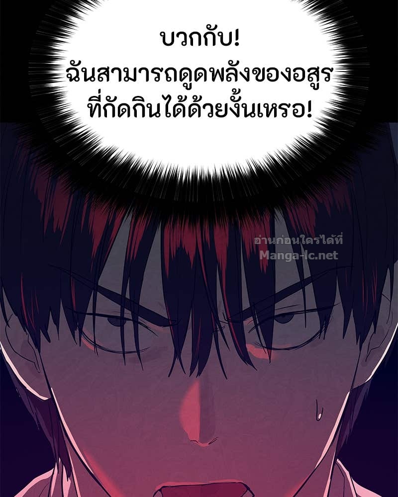Doujin-Lc- อ่าน โดจิน มังฮวา เกาหลี ญี่ปุ่น จีน แปลไทย ข้าราชการพิเศษ ตอนที่ 1 2 3 4 5 6 7 8 9 10 11 12 13 14 ฟรี ไม่มีโฆษณา อ่าน โดจิน Manhwa เกาหลี ญี่ปุ่น จีน เรามีครบ คัดมาให้เน้นๆ โดจิน 18+ รับประกันความฟินโดย Doujin Lc