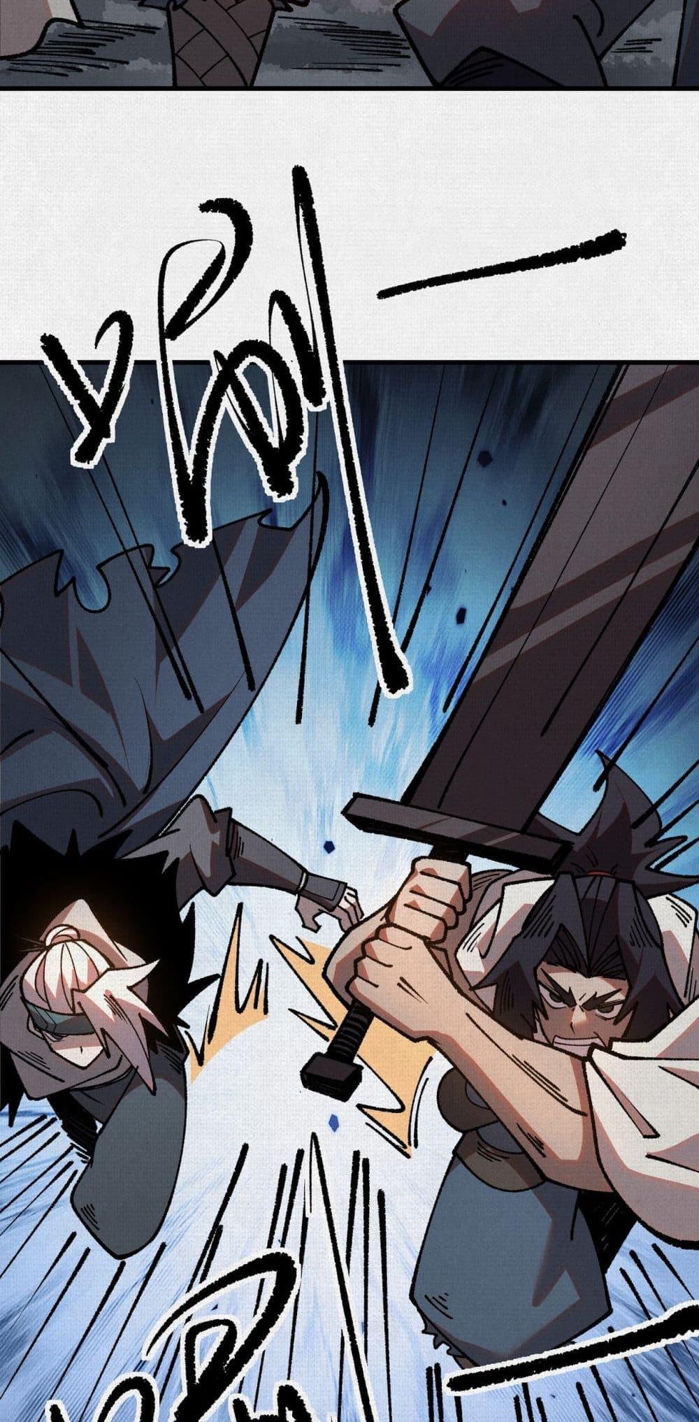 Manga-lc-com อ่านมังงะ อ่านการ์ตูน ออนไลน์ ฟรี Soul of Chi You ตอนที่ 1 2 3 4 5 6 7 8 9 10 11 12 13 14 ฟรี ไม่มีโฆษณา Manga-lc - อ่าน มังงะ อ่าน การ์ตูน ออนไลน์ อ่านมังงะ ฟรี