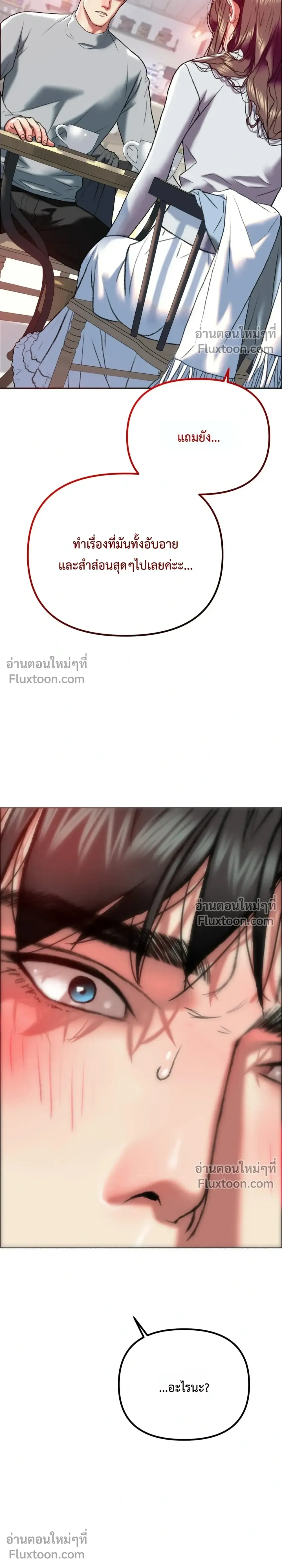 Doujin-Lc- อ่าน โดจิน มังฮวา เกาหลี ญี่ปุ่น จีน แปลไทย Pervert Picking Perverts คนวิปริตที่เลือกคบแต่คนวิปริตด้วยกัน ตอนที่ 1 2 3 4 5 6 7 8 9 10 11 12 13 14 ฟรี ไม่มีโฆษณา อ่าน โดจิน Manhwa เกาหลี ญี่ปุ่น จีน เรามีครบ คัดมาให้เน้นๆ โดจิน 18+ รับประกันความฟินโดย  Doujin Lc