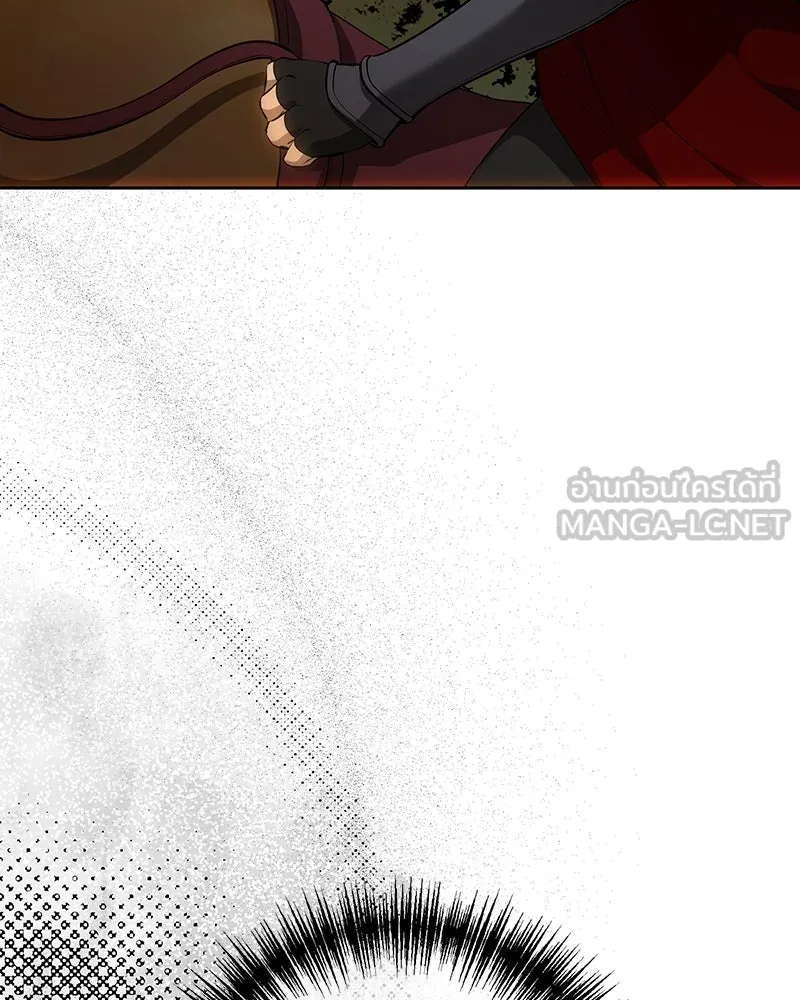 เจ้าหญิงคลั่งแห่งวังหลวง ตอนที่ 129 รูปที่ 9