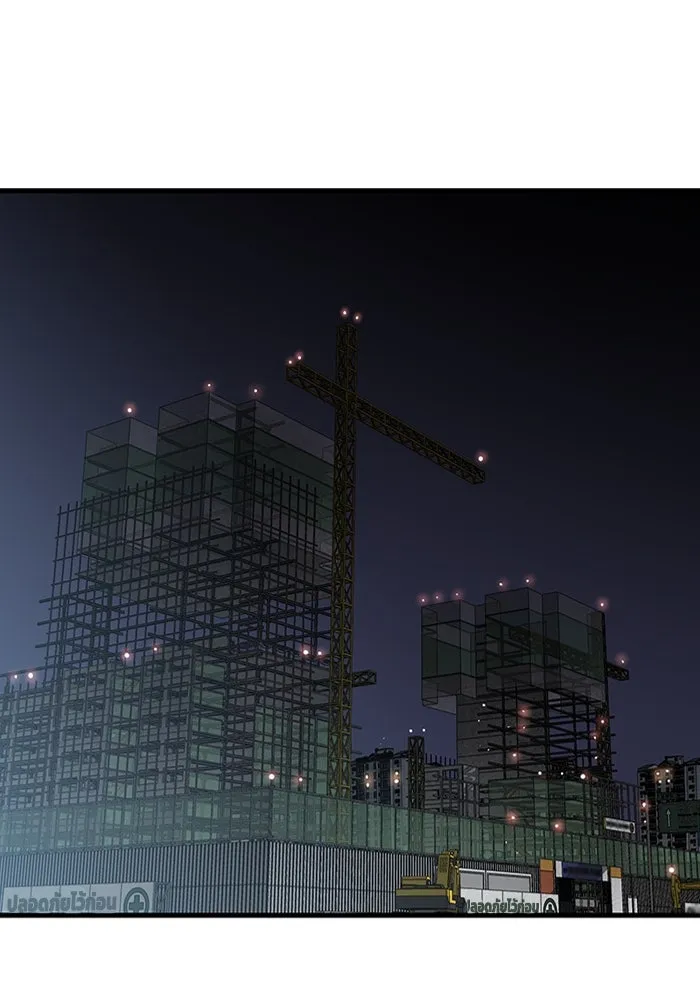 มีนา เกิดมาล่า ตอนที่ 19 รูปที่ 113