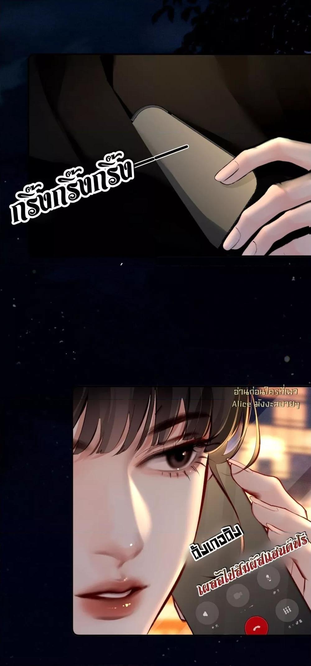 Manga-lc-com อ่านมังงะ อ่านการ์ตูน ออนไลน์ ฟรี FatalFavor–ร ตอนที่ 1 2 3 4 5 6 7 8 9 10 11 12 13 14 ฟรี ไม่มีโฆษณา Manga-lc - อ่าน มังงะ อ่าน การ์ตูน ออนไลน์ อ่านมังงะ ฟรี