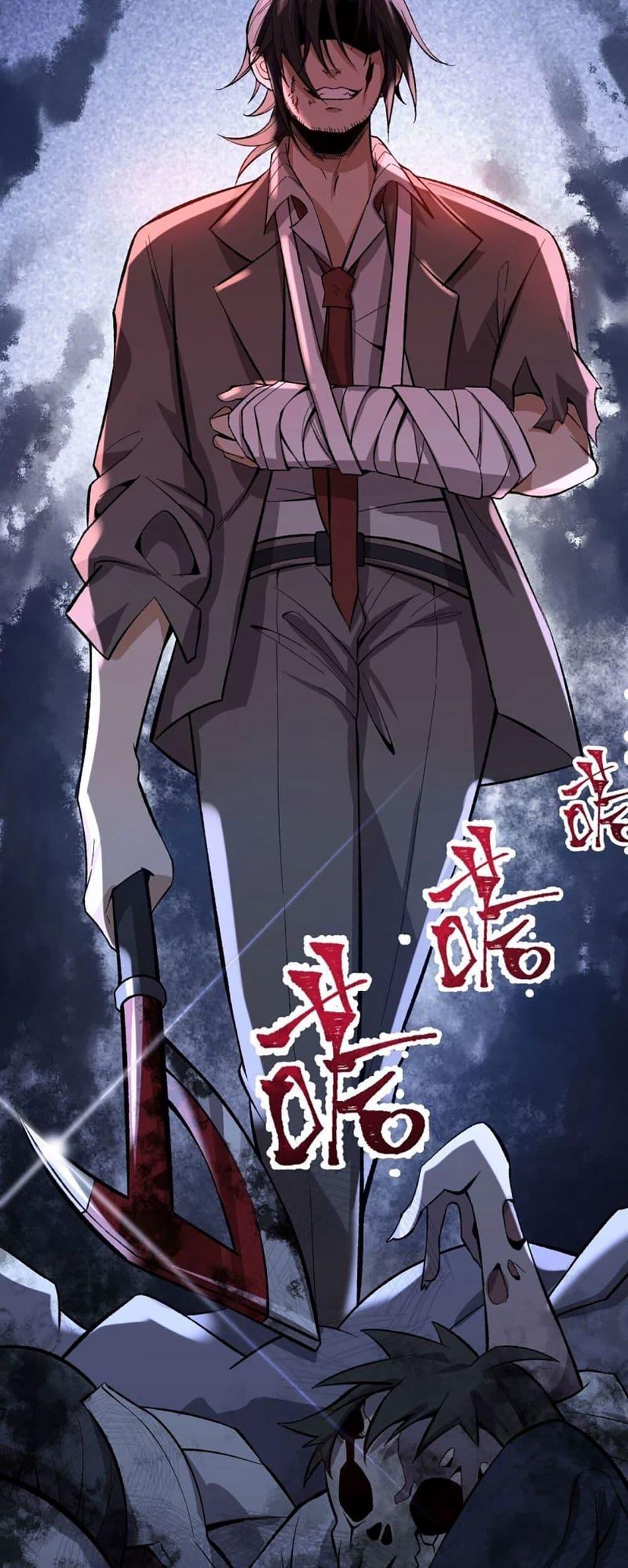 Manga-lc-com อ่านมังงะ อ่านการ์ตูน ออนไลน์ ฟรี An Hai Ji Yuan ตอนที่ 1 2 3 4 5 6 7 8 9 10 11 12 13 14 ฟรี ไม่มีโฆษณา Manga-lc - อ่าน มังงะ อ่าน การ์ตูน ออนไลน์ อ่านมังงะ ฟรี