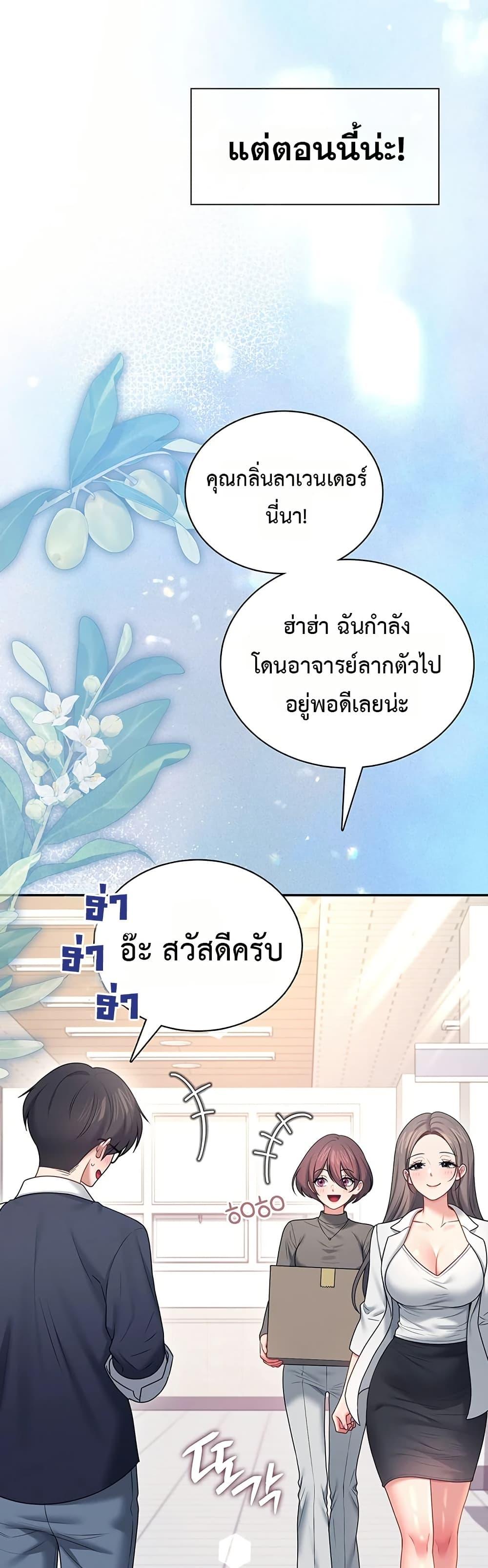 Doujin-Lc- อ่าน โดจิน มังฮวา เกาหลี ญี่ปุ่น จีน แปลไทย Wireless Onahole ตอนที่ 1 2 3 4 5 6 7 8 9 10 11 12 13 14 ฟรี ไม่มีโฆษณา อ่าน โดจิน Manhwa เกาหลี ญี่ปุ่น จีน เรามีครบ คัดมาให้เน้นๆ โดจิน 18+ รับประกันความฟินโดย  Doujin Lc