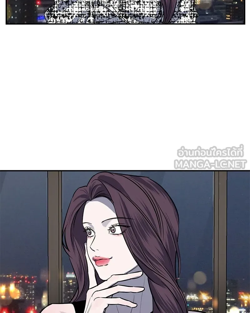 ตำนานเทพธิดาตกสวรรค์ ตอนที่ 27 รูปที่ 33