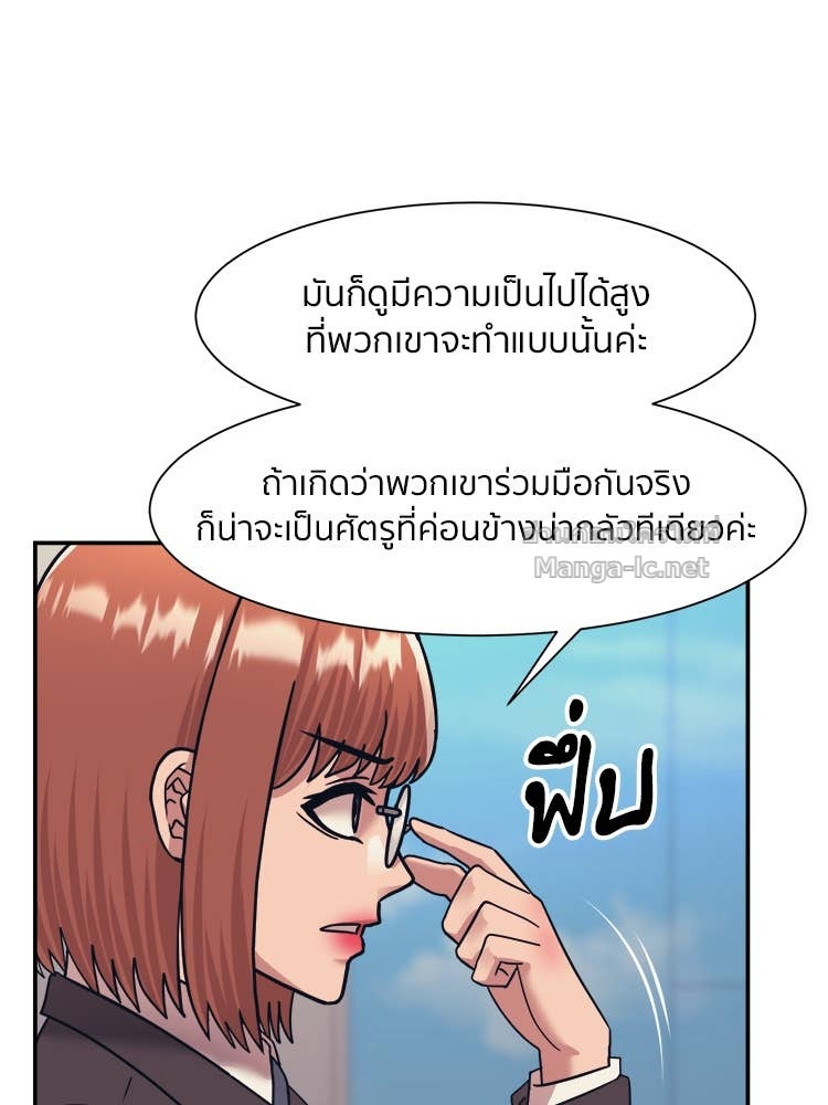 Doujin-Lc- อ่าน โดจิน มังฮวา เกาหลี ญี่ปุ่น จีน แปลไทย โคตรแกร่ง ตอนที่ 1 2 3 4 5 6 7 8 9 10 11 12 13 14 ฟรี ไม่มีโฆษณา อ่าน โดจิน Manhwa เกาหลี ญี่ปุ่น จีน เรามีครบ คัดมาให้เน้นๆ โดจิน 18+ รับประกันความฟินโดย Doujin Lc