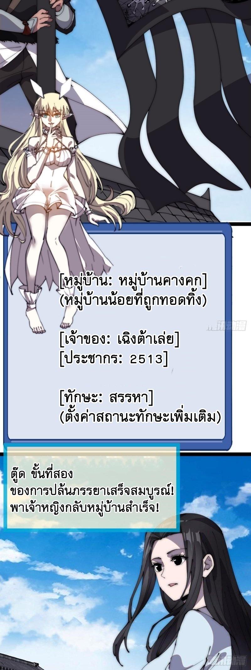 Manga-lc-com อ่านมังงะ อ่านการ์ตูน ออนไลน์ ฟรี It Starts With A Mountain ตอนที่ 1 2 3 4 5 6 7 8 9 10 11 12 13 14 ฟรี ไม่มีโฆษณา Manga-lc - อ่าน มังงะ อ่าน การ์ตูน ออนไลน์ อ่านมังงะ ฟรี