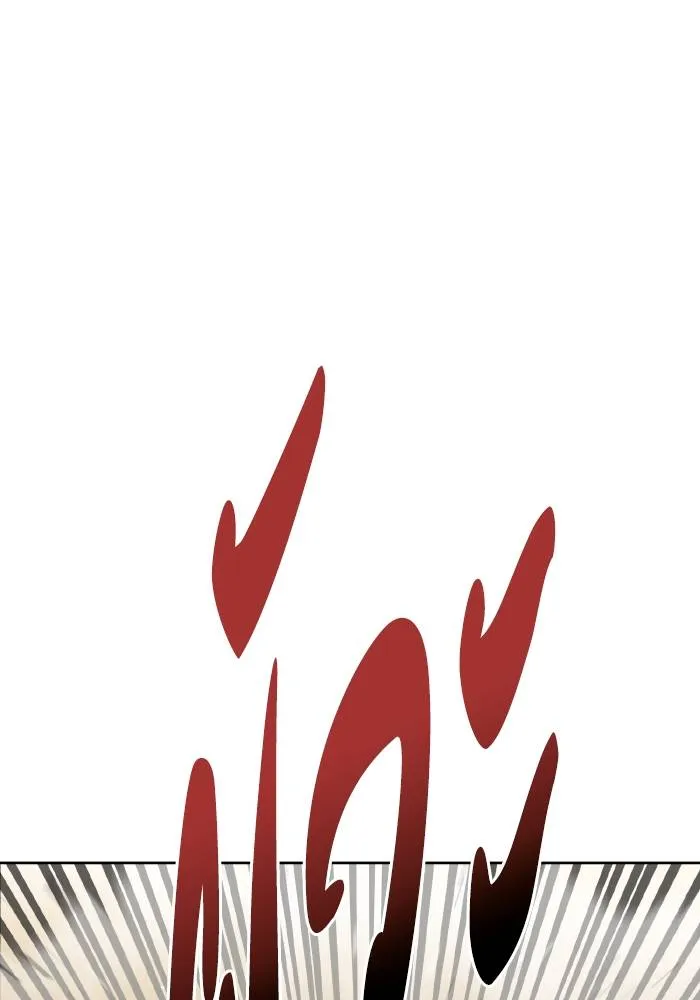 ราชาแห่งอ็อกทากอน ตอนที่ 61 รูปที่ 40