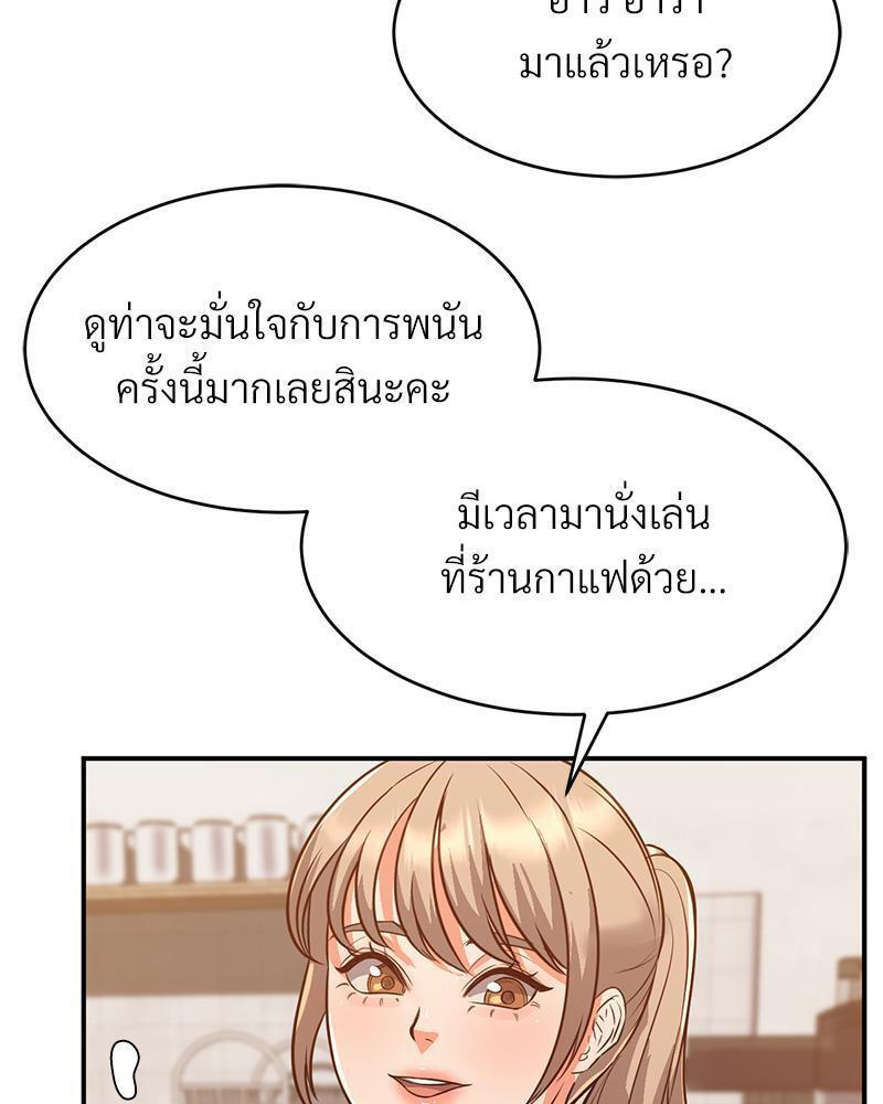 Doujin-Lc- อ่าน โดจิน มังฮวา เกาหลี ญี่ปุ่น จีน แปลไทย My Pillow Business Begins ตอนที่ 1 2 3 4 5 6 7 8 9 10 11 12 13 14 ฟรี ไม่มีโฆษณา อ่าน โดจิน Manhwa เกาหลี ญี่ปุ่น จีน เรามีครบ คัดมาให้เน้นๆ โดจิน 18+ รับประกันความฟินโดย  Doujin Lc
