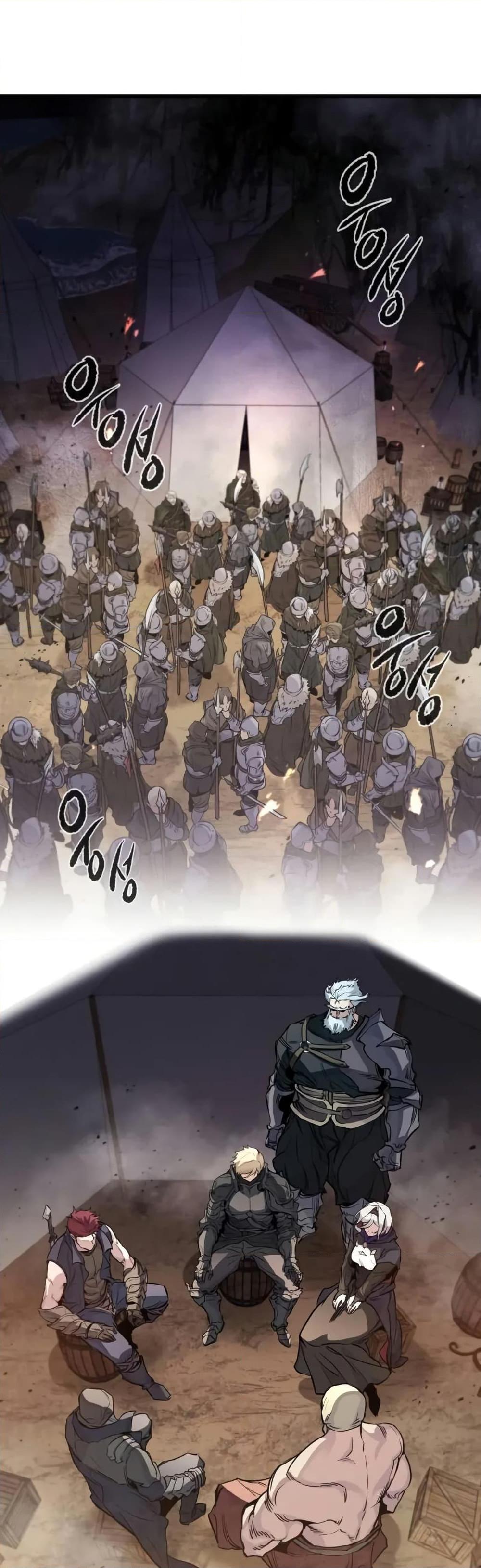 Manga-lc-com อ่านมังงะ อ่านการ์ตูน ออนไลน์ ฟรี The Regressed Mercenary’s Machinations ตอนที่ 1 2 3 4 5 6 7 8 9 10 11 12 13 14 ฟรี ไม่มีโฆษณา Manga-lc - อ่าน มังงะ อ่าน การ์ตูน ออนไลน์ อ่านมังงะ ฟรี