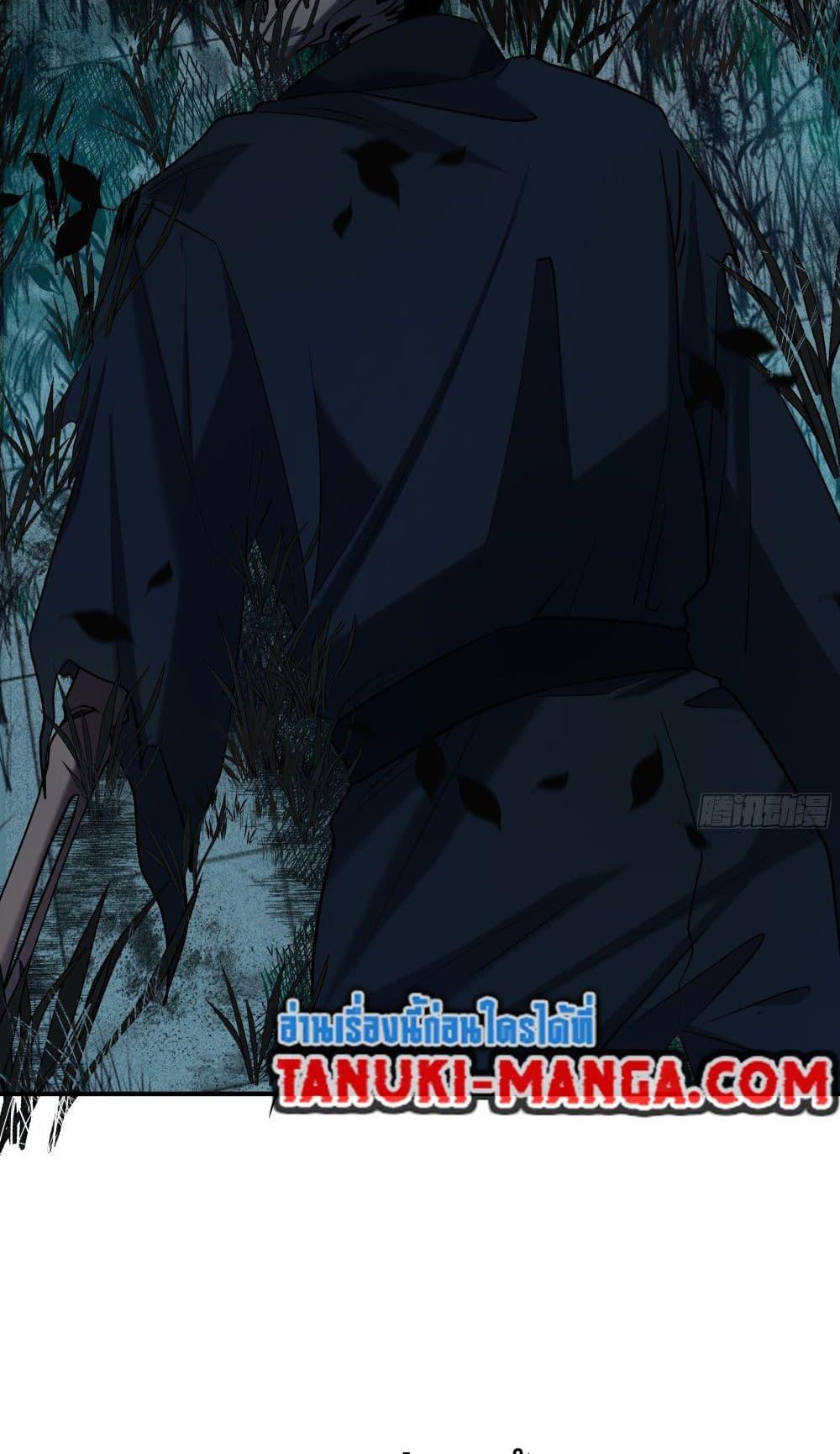 Manga-lc-com อ่านมังงะ อ่านการ์ตูน ออนไลน์ ฟรี Spirit Realm Walker ตอนที่ 1 2 3 4 5 6 7 8 9 10 11 12 13 14 ฟรี ไม่มีโฆษณา Manga-lc - อ่าน มังงะ อ่าน การ์ตูน ออนไลน์ อ่านมังงะ ฟรี