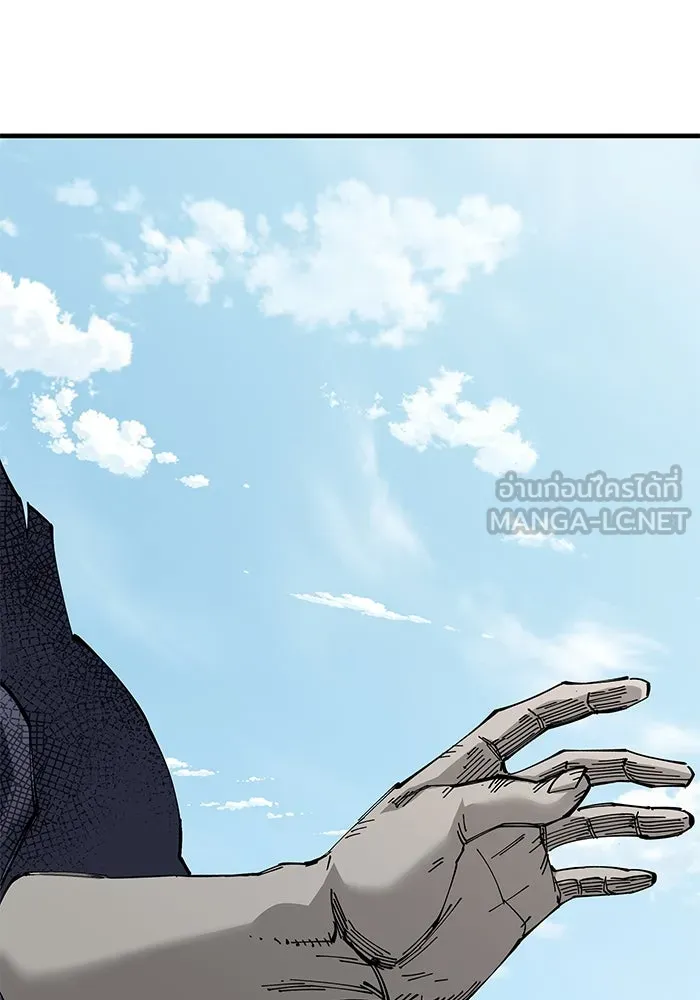 คุณปู่จอมยุทธกับหลานสาวสุดแกร่ง ตอนที่ 78 รูปที่ 81