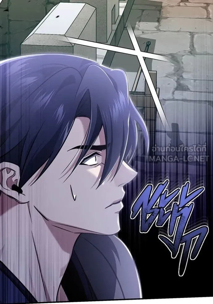 Regressor’s Life Aft ตอนที่ 85 รูปที่ 114