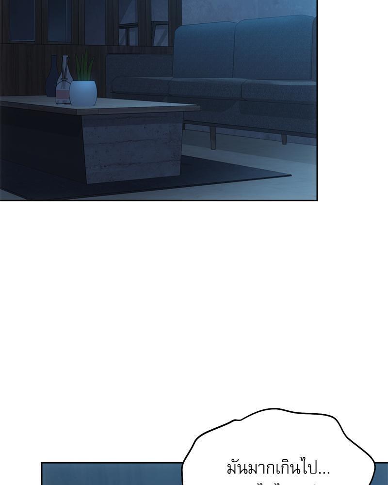 Doujin-Lc- อ่าน โดจิน มังฮวา เกาหลี ญี่ปุ่น จีน แปลไทย From Today My Favorite ตอนที่ 1 2 3 4 5 6 7 8 9 10 11 12 13 14 ฟรี ไม่มีโฆษณา อ่าน โดจิน Manhwa เกาหลี ญี่ปุ่น จีน เรามีครบ คัดมาให้เน้นๆ โดจิน 18+ รับประกันความฟินโดย  Doujin Lc