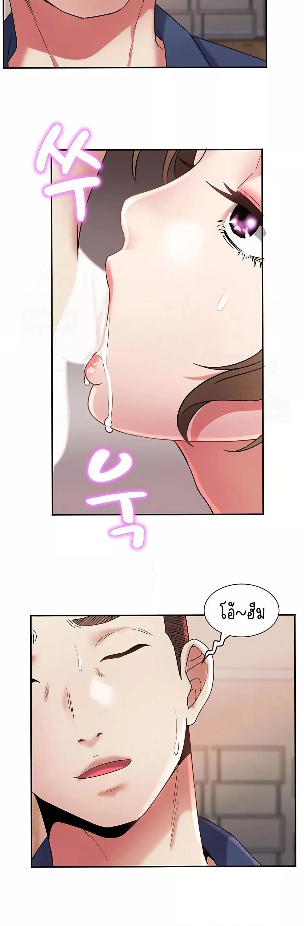 Doujin-Lc- อ่าน โดจิน มังฮวา เกาหลี ญี่ปุ่น จีน แปลไทย Daebong Village Women’s Association ตอนที่ 1 2 3 4 5 6 7 8 9 10 11 12 13 14 ฟรี ไม่มีโฆษณา อ่าน โดจิน Manhwa เกาหลี ญี่ปุ่น จีน เรามีครบ คัดมาให้เน้นๆ โดจิน 18+ รับประกันความฟินโดย  Doujin Lc
