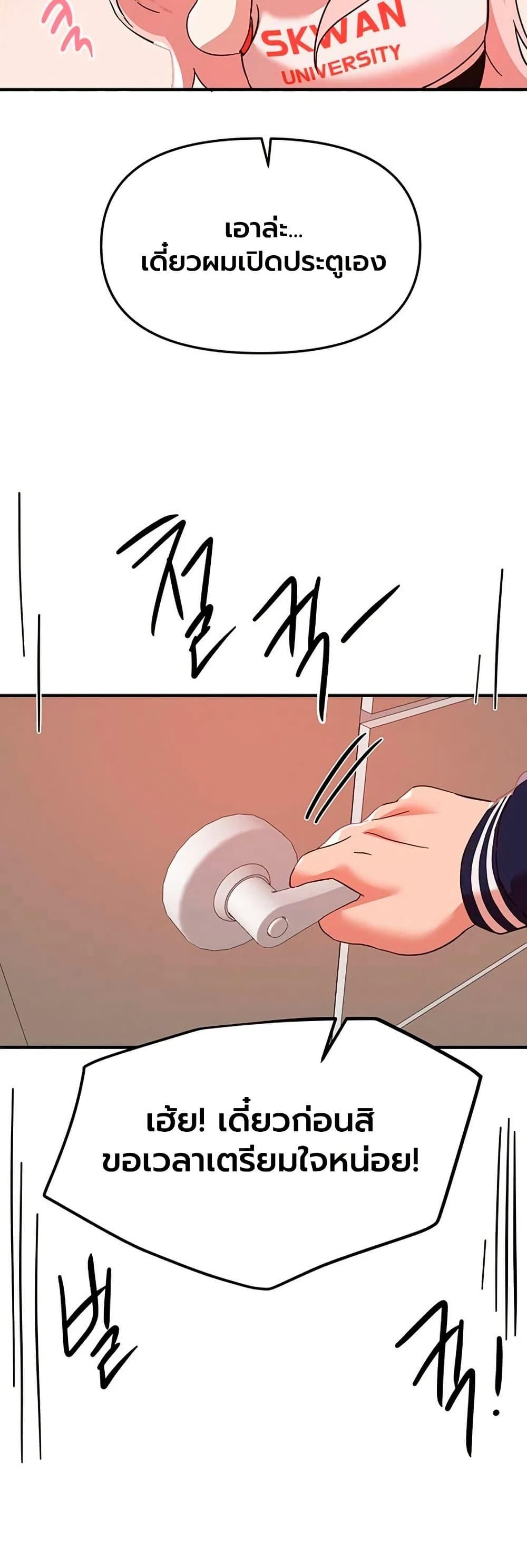 Doujin-Lc- อ่าน โดจิน มังฮวา เกาหลี ญี่ปุ่น จีน แปลไทย Beautiful Day ตอนที่ 1 2 3 4 5 6 7 8 9 10 11 12 13 14 ฟรี ไม่มีโฆษณา อ่าน โดจิน Manhwa เกาหลี ญี่ปุ่น จีน เรามีครบ คัดมาให้เน้นๆ โดจิน 18+ รับประกันความฟินโดย  Doujin Lc