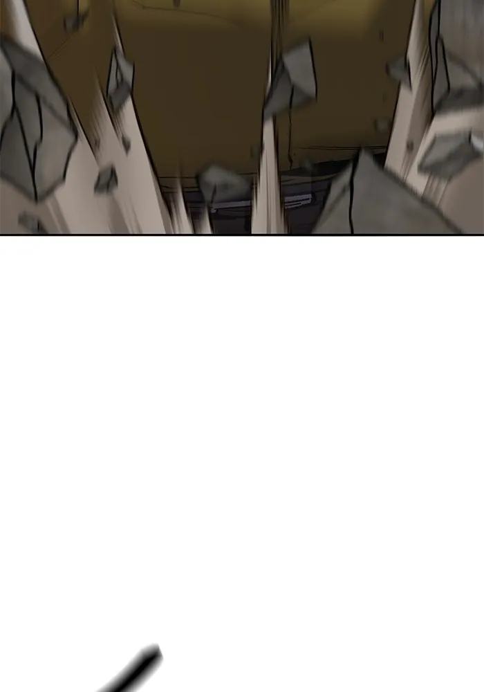 ยอดคนเลเวลทะลุ ตอนที่ 35 บุกทางเหนือ (7) รูปที่ 31