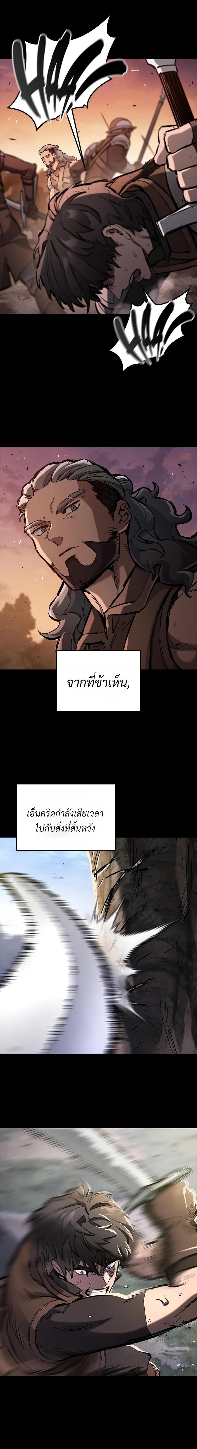 Manga-lc-com อ่านมังงะ อ่านการ์ตูน ออนไลน์ ฟรี Eternally Regressing Knight ตอนที่ 1 2 3 4 5 6 7 8 9 10 11 12 13 14 ฟรี ไม่มีโฆษณา Manga-lc - อ่าน มังงะ อ่าน การ์ตูน ออนไลน์ อ่านมังงะ ฟรี