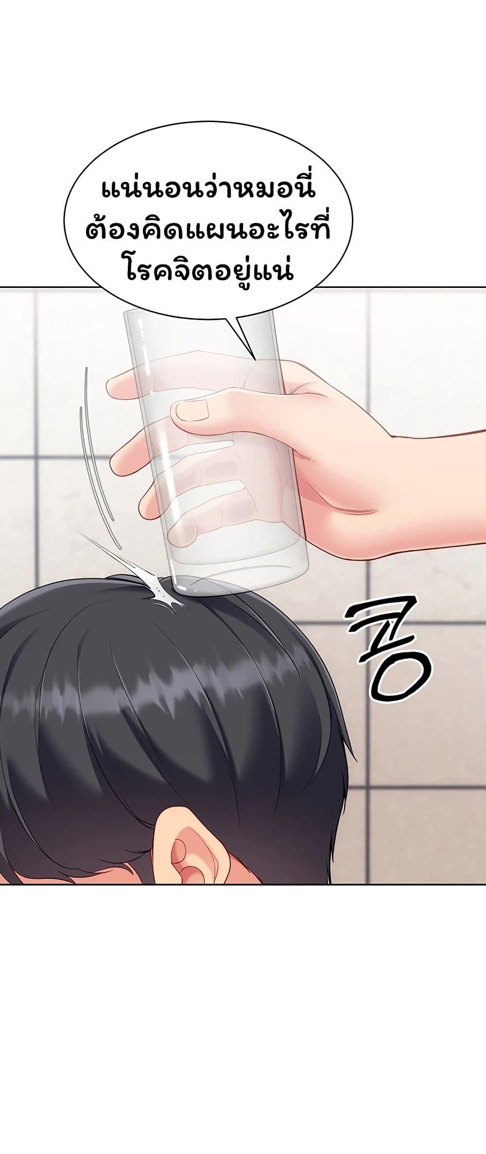 Doujin-Lc- อ่าน โดจิน มังฮวา เกาหลี ญี่ปุ่น จีน แปลไทย Set It! ตอนที่ 1 2 3 4 5 6 7 8 9 10 11 12 13 14 ฟรี ไม่มีโฆษณา อ่าน โดจิน Manhwa เกาหลี ญี่ปุ่น จีน เรามีครบ คัดมาให้เน้นๆ โดจิน 18+ รับประกันความฟินโดย  Doujin Lc