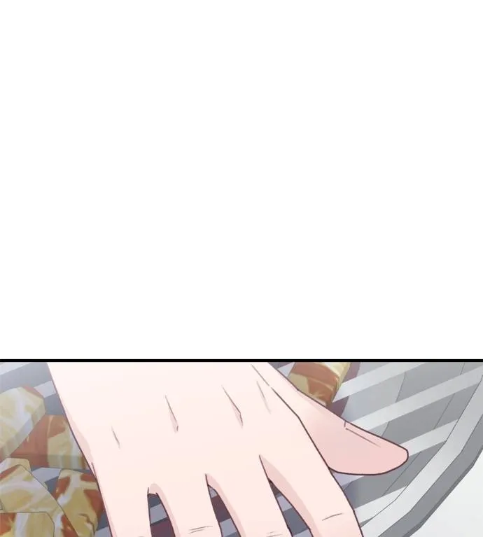 Spy House ตอนที่ 41 รูปที่ 53