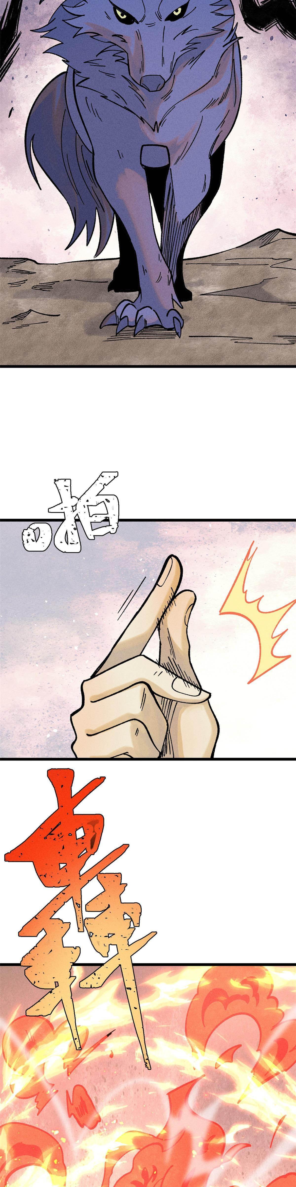 Manga-lc-com อ่านมังงะ อ่านการ์ตูน ออนไลน์ ฟรี All Hail the Sect Leader ตอนที่ 1 2 3 4 5 6 7 8 9 10 11 12 13 14 ฟรี ไม่มีโฆษณา Manga-lc - อ่าน มังงะ อ่าน การ์ตูน ออนไลน์ อ่านมังงะ ฟรี