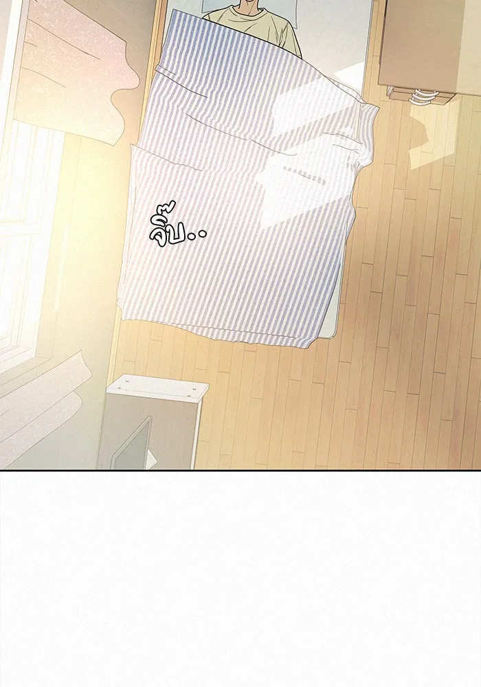 ปฏิบัติการรักวุ่นหัวใจ ตอนที่ 70 รูปที่ 35