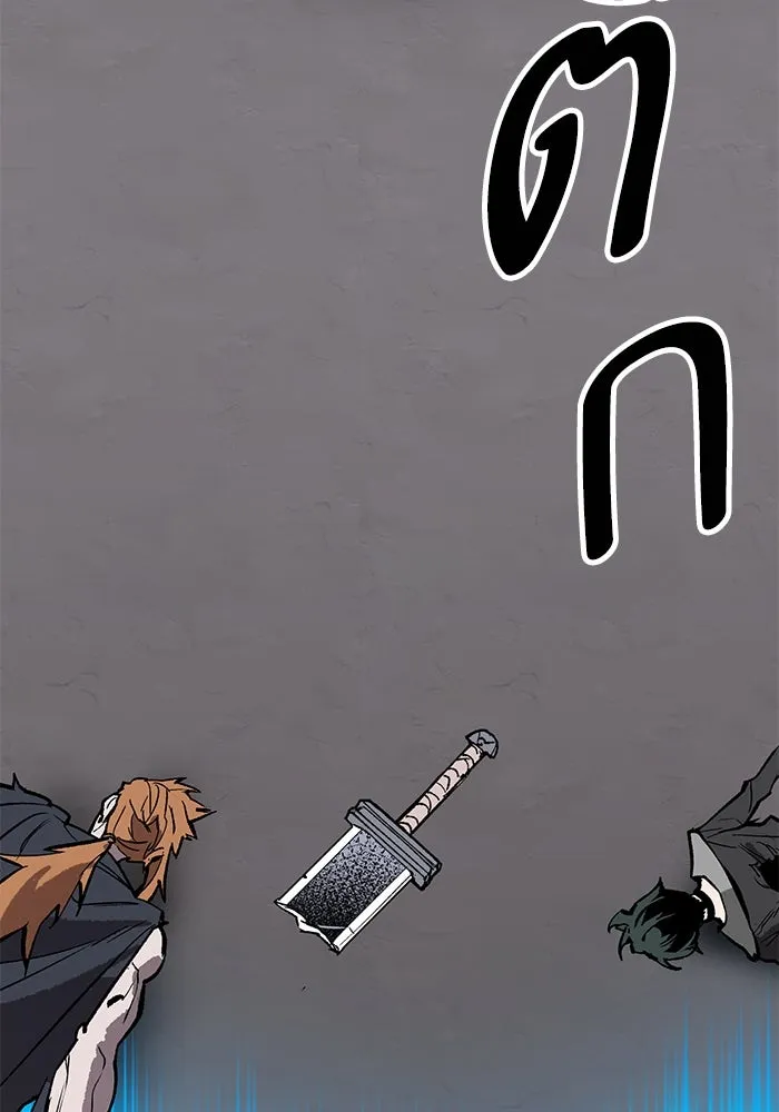 ยอดคนเลเวลทะลุ ตอนที่ 104 ระเบียบอันสมบูรณ์แบบ รูปที่ 185